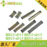 AXE530127D AXE530124 AXE630124 0.4mm 파나소닉 커넥터 휴대폰 인라인 홀더의 그림