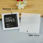 휴대폰 강화 필름용 알코올 팩의 그림