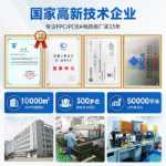 휴대 전화 SIM 카드 회로 기판의 그림