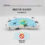 아마존 크로스 보더  아기 신생아 1 세 베개의 그림