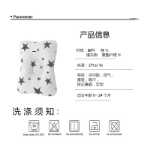 아마존 크로스 보더  아기 신생아 1 세 베개의 그림