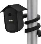 베이비 카메라 브래킷의 그림