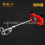 전동 페인트 코팅 믹서의 그림