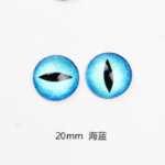 휴대 전화 케이스 / 목걸이 쥬얼리 액세서리의 그림