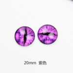 휴대 전화 케이스 / 목걸이 쥬얼리 액세서리의 그림