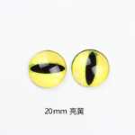 휴대 전화 케이스 / 목걸이 쥬얼리 액세서리의 그림