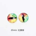 휴대 전화 케이스 / 목걸이 쥬얼리 액세서리의 그림