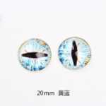 휴대 전화 케이스 / 목걸이 쥬얼리 액세서리의 그림