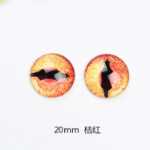 휴대 전화 케이스 / 목걸이 쥬얼리 액세서리의 그림