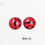 8 ~ 12mm 높이의 투명 유리 아이 피스 보석 액세서리의 그림