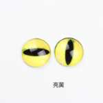 8 ~ 12mm 높이의 투명 유리 아이 피스 보석 액세서리의 그림