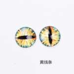 8 ~ 12mm 높이의 투명 유리 아이 피스 보석 액세서리의 그림