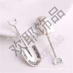 주방 주걱 휴대폰 펜던트의 그림