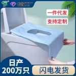 일회용 변기의 그림