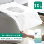 일회용 변기의 그림