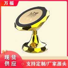 휴대폰 홀더의 그림