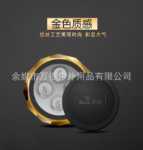 휴대폰 홀더의 그림