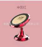 휴대폰 홀더의 그림