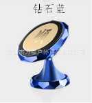 휴대폰 홀더의 그림