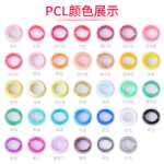 3D 프린팅 펜 프린터 소모품의 그림