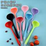 실리콘 주방 용품의 그림