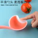 실리콘 주방 용품의 그림