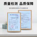 스마트 계량기수도의 그림