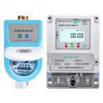 스마트 계량기수도의 그림