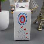 화장품 네일 케어 상자의 그림