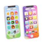 어린이 휴대 전화 장난감의 그림