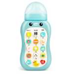 어린이 장난감 휴대폰의 그림