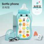 어린이 장난감 휴대폰의 그림