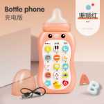 어린이 장난감 휴대폰의 그림