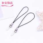 DIY 쥬얼리 액세서리 휴대 전화 로프의 그림