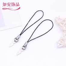 DIY 쥬얼리 액세서리 휴대 전화 로프의 그림