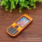 휴대폰 장난감의 그림