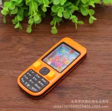 휴대폰 장난감의 그림