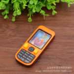 휴대폰 장난감의 그림