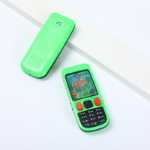 게임 워터 머신 만화 장난감의 그림