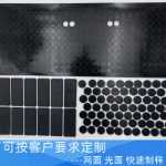 컴퓨터 태블릿 휴대폰 미끄럼 방지 패드의 그림