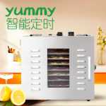 과일 야채 건조기의 그림