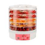 과일 및 채소 건조기의 그림