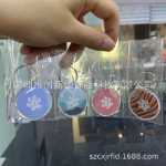 RFID 애완 동물 태그의 그림