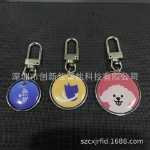 RFID 애완 동물 태그의 그림