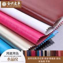 휴대폰 가죽 케이스의 그림