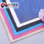 PU 인조가죽 패브릭 휴대폰 커버의 그림