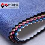 PU 인조가죽 패브릭 휴대폰 커버의 그림