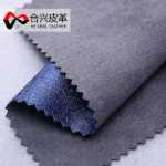 PU 인조가죽 패브릭 휴대폰 커버의 그림