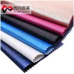 PU 인조가죽 패브릭 휴대폰 커버의 그림