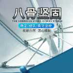 장난감 우산의 그림